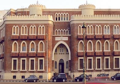 جامعة الإسكندرية